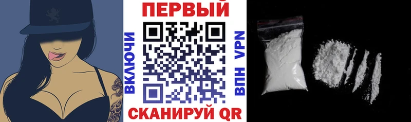 АМФ 98%  Балей 