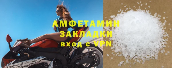 COCAINE Баксан