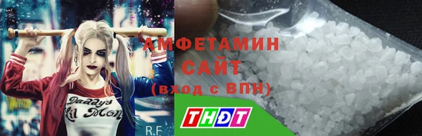 COCAINE Баксан