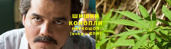 COCAINE Баксан