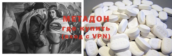 COCAINE Баксан