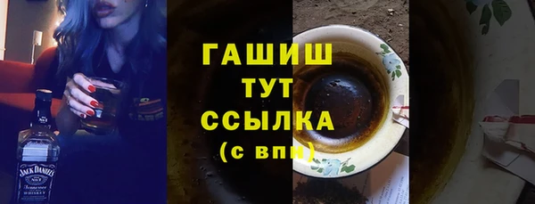 COCAINE Баксан