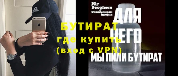 COCAINE Баксан