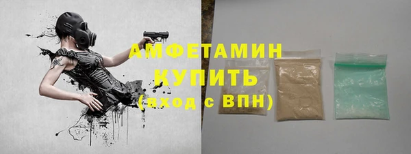 COCAINE Баксан