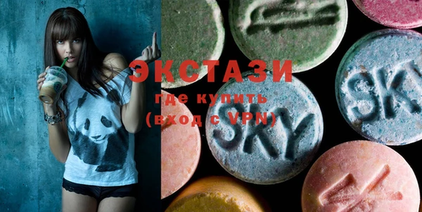 COCAINE Баксан