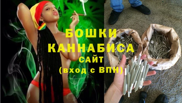 марихуана Балахна