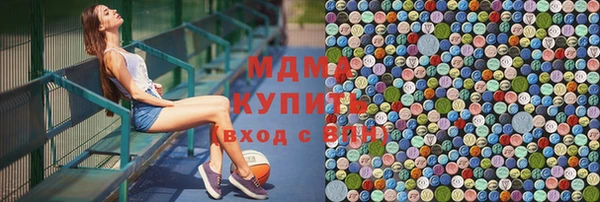 COCAINE Баксан