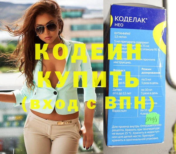 COCAINE Баксан