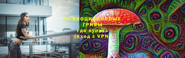 кокаин VHQ Балабаново