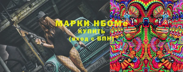 COCAINE Баксан