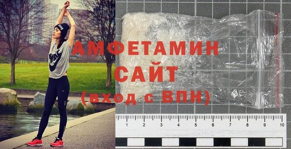 кокаин VHQ Балабаново