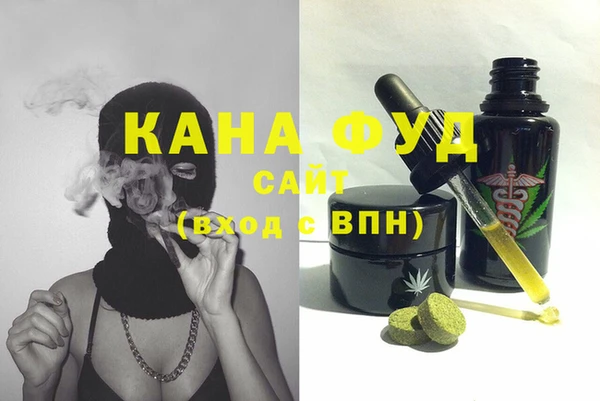 COCAINE Баксан