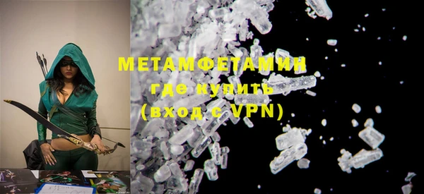 mdpv Аркадак