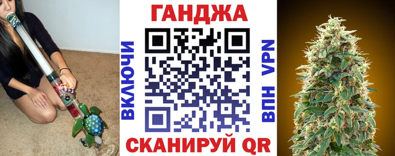Бошки Шишки OG Kush  кракен ССЫЛКА  Балей 